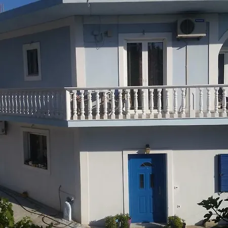 The Blue House *